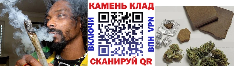 наркошоп  Краснодар  Гашиш гарик 