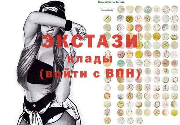 СК Абинск