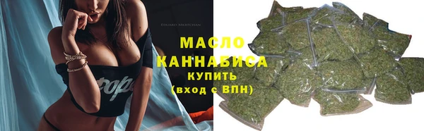 не бодяженный Абдулино