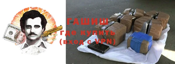 не бодяженный Абдулино