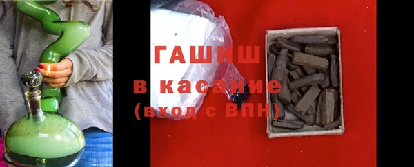 не бодяженный Абдулино