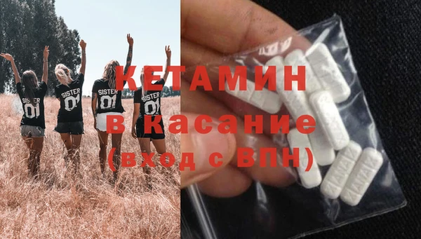 не бодяженный Абдулино