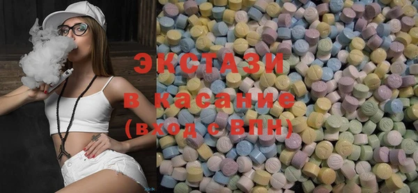 СК Абинск