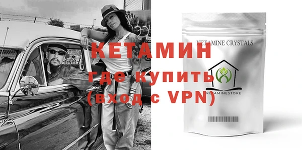 не бодяженный Абдулино