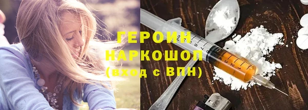 СК Абинск