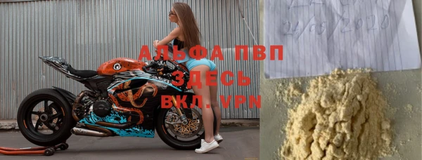 не бодяженный Приозерск
