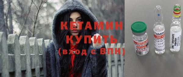 СК Абинск