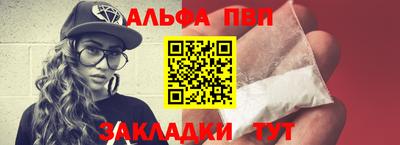 МДМА Кунгур