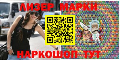 МДМА Кунгур