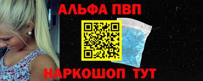 COCAINE Кулебаки