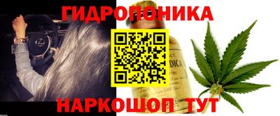 кокаин перу Кумертау