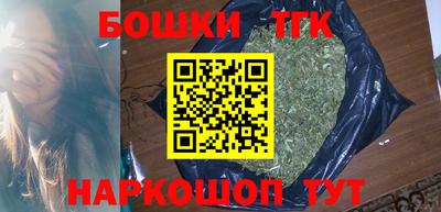 МДМА Кунгур