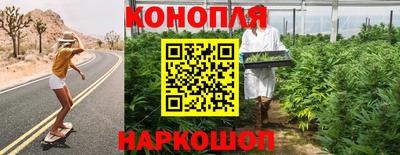 МДМА Кунгур