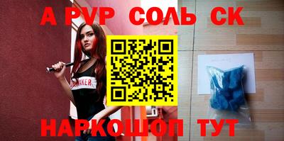 COCAINE Кулебаки