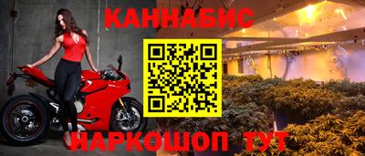 МДМА Кунгур