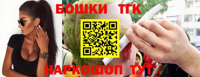 кокаин перу Кумертау