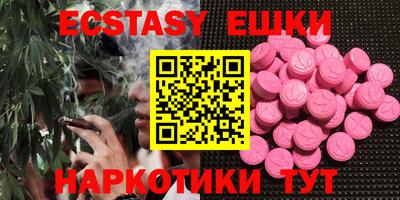 COCAINE Кулебаки