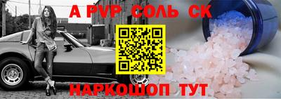 COCAINE Кулебаки
