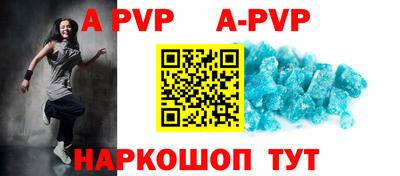 COCAINE Кулебаки