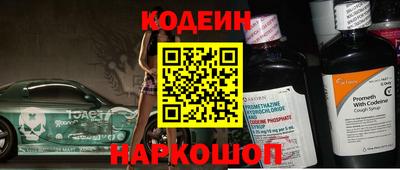 COCAINE Кулебаки