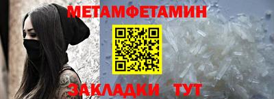 COCAINE Кулебаки