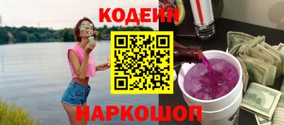 МДМА Кунгур