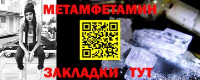 COCAINE Кулебаки