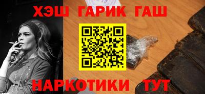 МДМА Кунгур