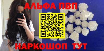 COCAINE Кулебаки