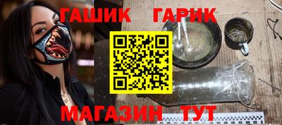 МДМА Кунгур