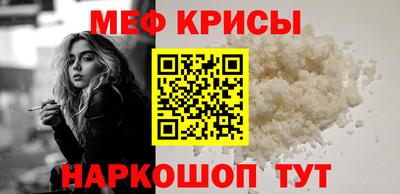 COCAINE Кулебаки