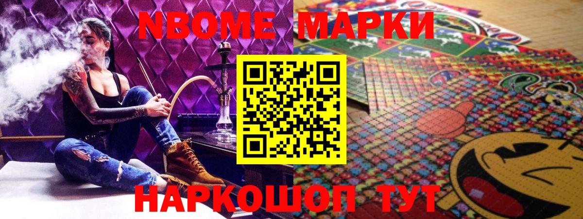 ЛСД экстази ecstasy Краснодар