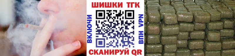 площадка клад  Краснодар  Марихуана марихуана  где найти наркотики  гидра как зайти 